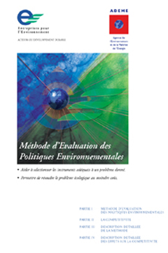 Méthode d’évaluation des politiques environnementales – 2003